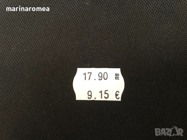 Пистолет за цени с двойно обозначаване в лева и евро, снимка 6 - Оборудване за магазин - 1673657