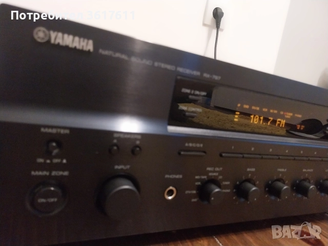 Усилвател - ресивър YAMAHA, снимка 2 - Ресийвъри, усилватели, смесителни пултове - 52585275