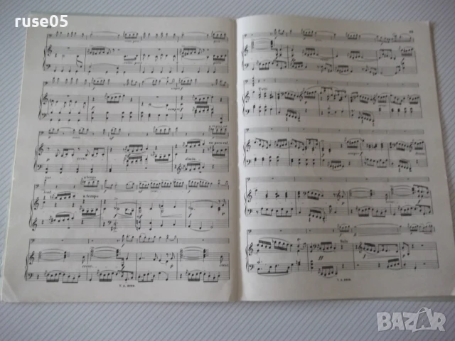 Ноти "C.PH.EM.BACH-KONZERT-A moll" - 32 стр., снимка 5 - Специализирана литература - 50839571