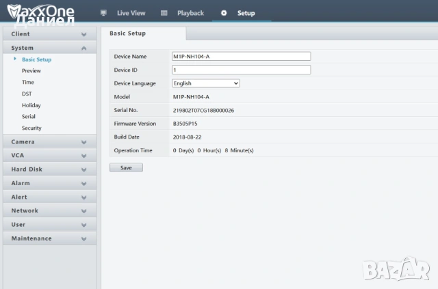 Хибриден DVR/NVR за до 4 аналогови или 6 IP камери, снимка 7 - Други - 53222414