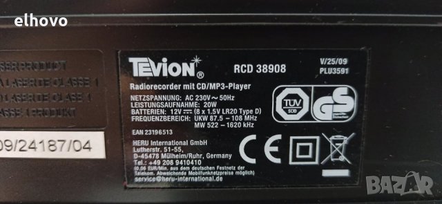 Радиокасетофон CD TEVION RCD 38908 MP3, снимка 2 - Радиокасетофони, транзистори - 30805731