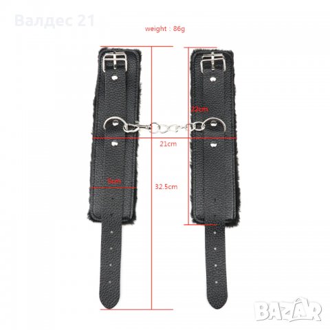 BDSM кожени белезници и камшик, снимка 2 - Други - 35244572