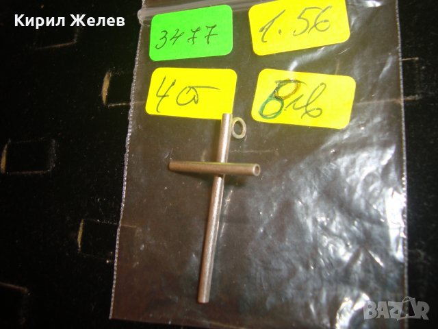 СРЕБЪРЕН АРТ РЪЧНА ИЗРАБОТКА КРЪС СРЕБРО 925 МАРКИРАНО 3477