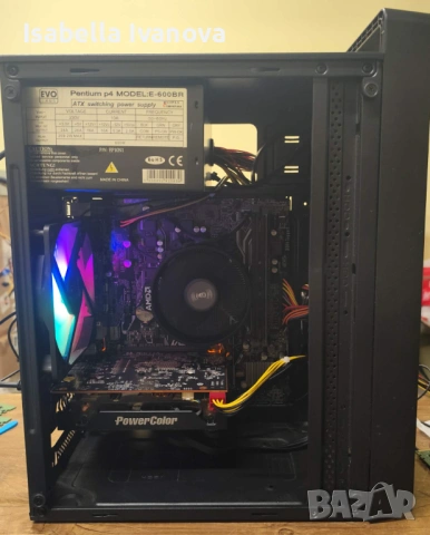 Компютър , снимка 2 - Геймърски - 54279835