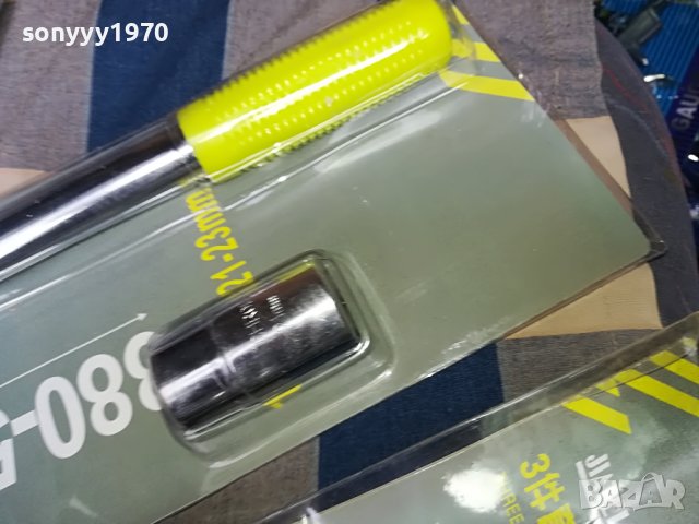 КЛЮЧ ЗА ГУМИ-ТЕЛЕСКОПИЧЕН-17/19/21/23мм 3108221505, снимка 8 - Аксесоари и консумативи - 37857274