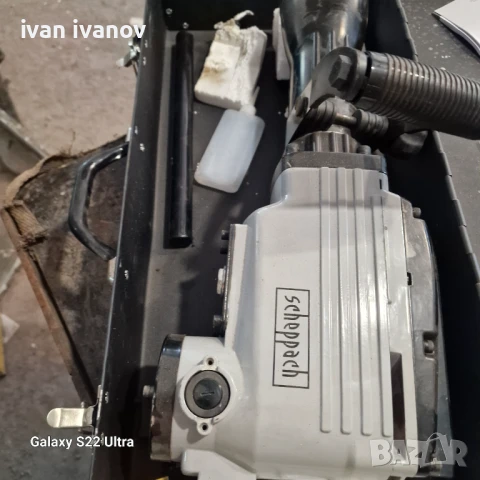 Голям Къртач Немски Scheppach , снимка 15 - Други инструменти - 50819371