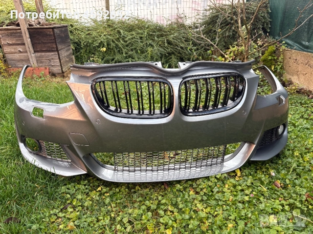 Предна Фейс М-техник предна броня 