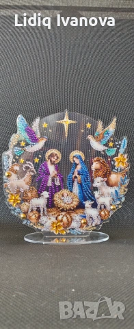 Ръчно декорирана украса 