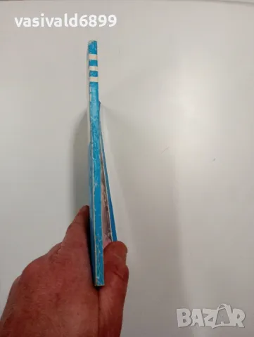 Карол Грегър - Джеймс , снимка 2 - Художествена литература - 49161861