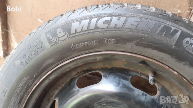 Зимни гуми с джанти пежо ситроен