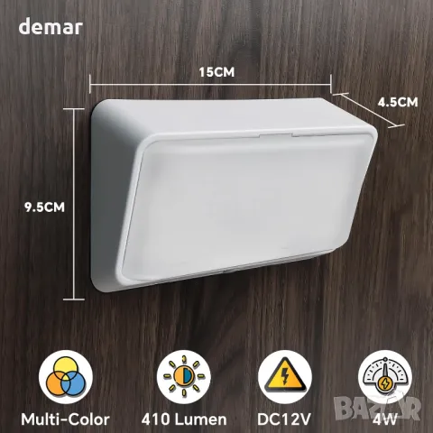 Obeaming LED осветление за веранда на RV с превключвател 2CCT, 12V, 2 броя, снимка 7 - Аксесоари и консумативи - 48992241
