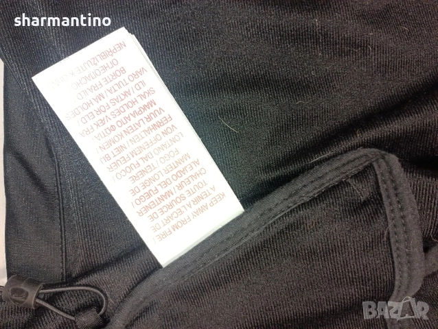 Nike горнище M - 13 лв, снимка 7 - Спортни екипи - 52923717