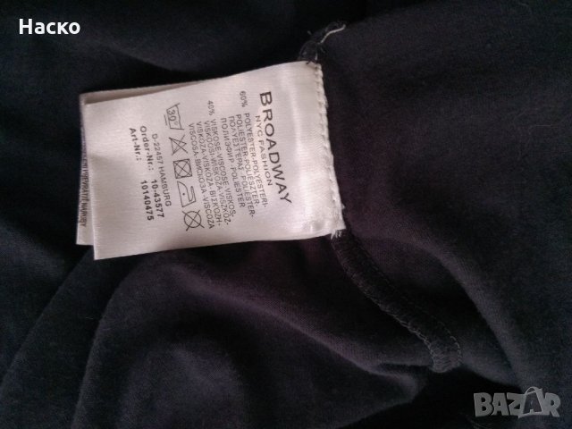 Рокля, снимка 7 - Рокли - 33794686