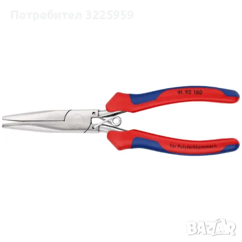 Клещи за тапицерски скоби-Knipex, снимка 3 - Клещи - 49057447