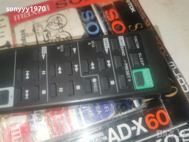 SONY RM-S51 AUDIO REMOTE-ВНОС SWISS 2512251852, снимка 10 - Ресийвъри, усилватели, смесителни пултове - 52899106