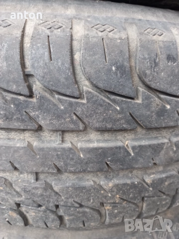 Гуми клебер 