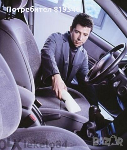 Професионално почистване и дезинфекция във вашия дом, офис, и др., снимка 2 - Почистване на домове - 31977396