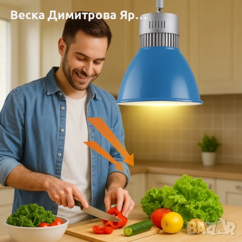 8бр/ LED висяща лампа DL219B – 30W топла светлина за плотове, острови и витрини (Ø250×H280 мм, синя), снимка 3 - Лед осветление - 52097176