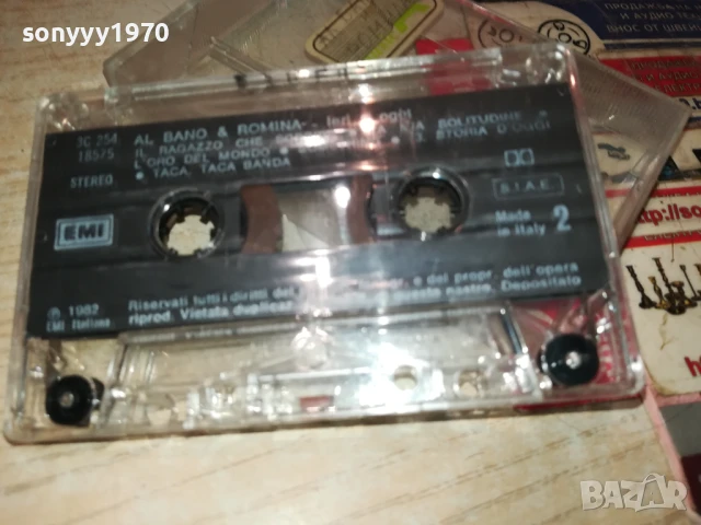 AL BANO & ROMINA-MADE IN ITALY ORIGINAL TAPE 1906251006, снимка 12 - Аудио касети - 50720471