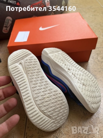 детски маратонки nike cosmic runner 25 is, снимка 6 - Детски маратонки - 55727422
