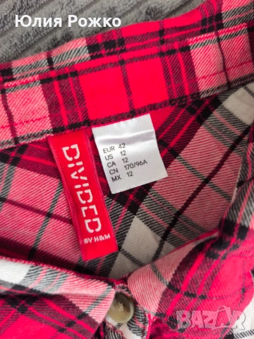 Риза , снимка 4 - Ризи - 53988571