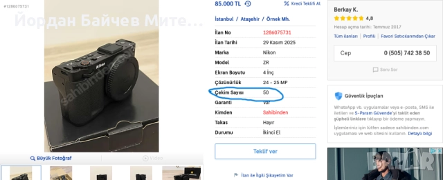 Nikon Z6 II, снимка 4 - Фотоапарати - 52589712