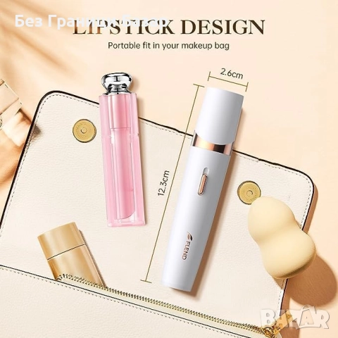 Нов Безболезнен тример и епилатор за лице тяло Уред косми жени красота, снимка 6 - Други - 52013249