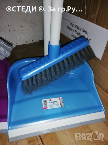 Метла с лопатка , снимка 3 - Мопове, кофи, четки и метли - 39221054