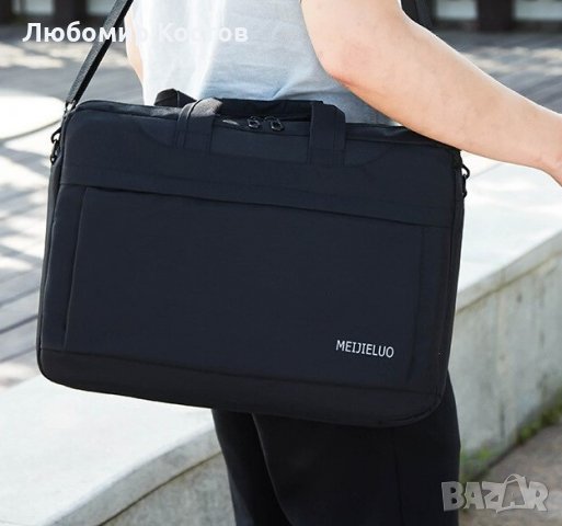 Чанта ръчна за лаптоп и документи , снимка 5 - Администрация и офис сътрудници - 30289733