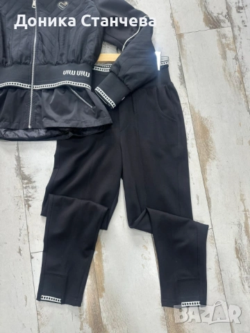 Нов екип на Братан S/M размер, снимка 2 - Комплекти - 54211321