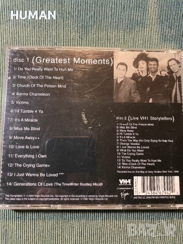 Madonna - Take That - Elton John - Culture Club , снимка 18 - CD дискове - 44342361