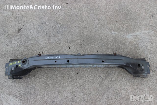 Предна основа броня Mazda Cx-7 (2007-2011г.) греда предна броня Мазда Cx7 / EG2150070B, снимка 2 - Части - 31289349