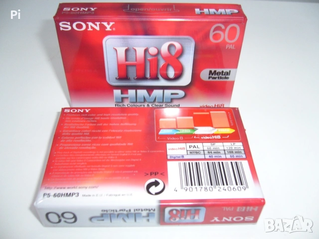 Видеокасети Sony Hi8 - METAL, снимка 8 - Други - 37773270