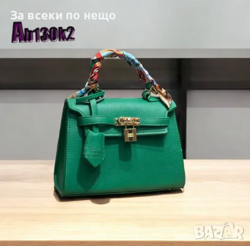 Дамска чанта Hermes - Налични различни цветове Kод D1427, снимка 7 - Чанти - 48183720