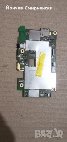 Платка за Acer Iconia A1-840