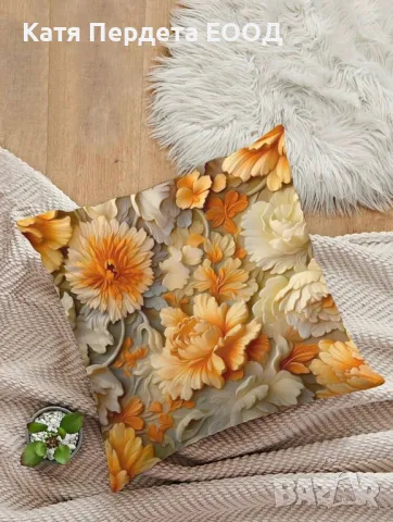 3D плюшени декоративни калъфки, снимка 2 - Възглавници - 49871163