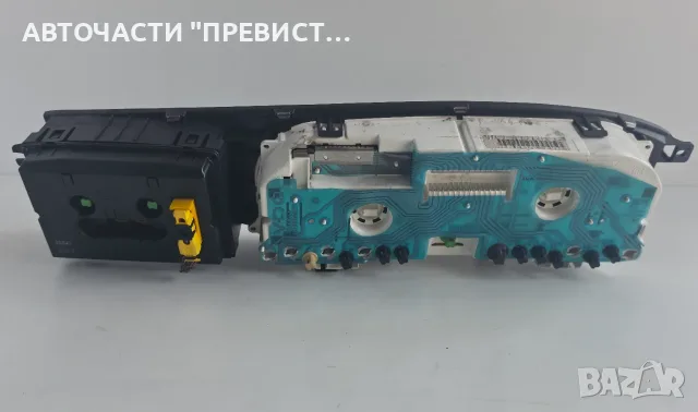 Табло Километраж Опел Вектра Б Opel Vectra B 1.6 OEM 90504241bc, снимка 3 - Части - 56047293