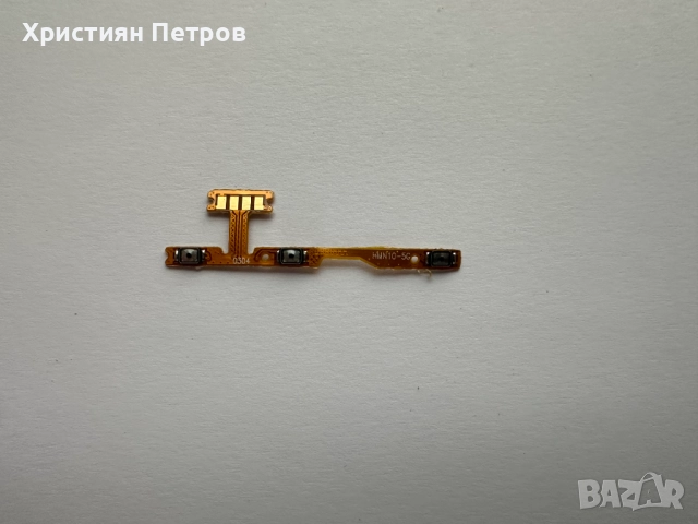 Лентов кабел със странични бутони за Xiaomi Redmi Note 10 5G / Xiaomi Redmi Note 10T 5G