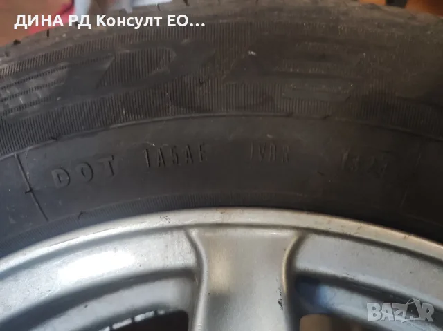 Алуминиеви джанти с гуми за Ford, снимка 3 - Гуми и джанти - 56285441