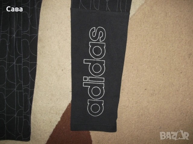 Клинове ADIDAS  дамски,ХС-С-М, снимка 10 - Клинове - 53977864