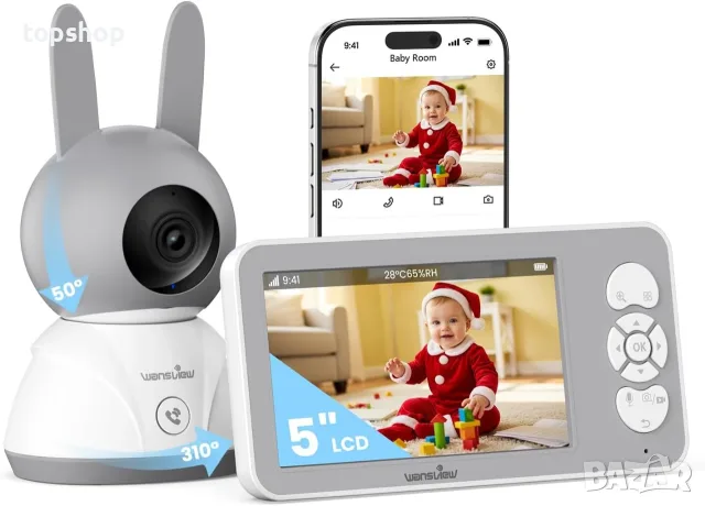 Чисто нов бебефон с камера и 5" монитор Wansview V1 – 2.4/5GHz WiFi / Приложение ...