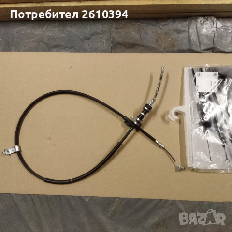 Жило за ръчна спирачка за Сузуки Балено Suzuki Baleno, снимка 4 - Части - 52283031