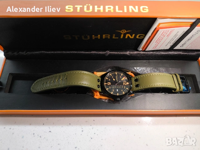 Stuhrlink pilot - като нов, снимка 6 - Мъжки - 54139260