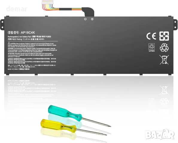 Батерия за лаптоп AP18C4K за Acer Spin 3, Aspire 5, 11.4V 48Wh, снимка 2 - Батерии за лаптопи - 49892654