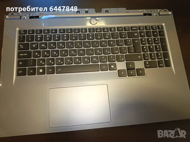 Lenovo LOQ 17IRX10 клавиатура с RGB подсветка чисто нова ОРИГИНАЛНА(КОД 80)