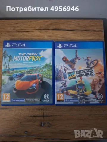 Продавам 2 оригинални игри за PS4:🎮 The Crew Motorfest 🎮 Riders Republic