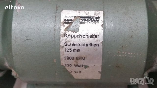 Шмиргел MANNESMANN 230W, снимка 3 - Други инструменти - 29177558