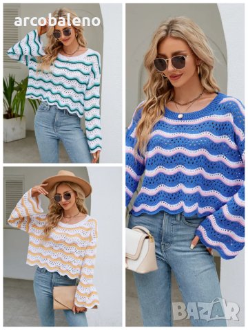 Дамски моден пуловер с дълги ръкави и кръгло деколте на райета, 3цвята - 023 , снимка 1 - Блузи с дълъг ръкав и пуловери - 42304853