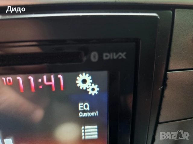 Pioneer AVH -X490 DAB мултимедия, снимка 9 - Аксесоари и консумативи - 51984263