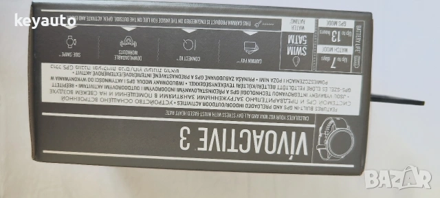 Часовник Garmin и аксесоари за него, снимка 6 - Стенни часовници - 54339049
